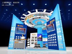 展覽會從這幾個(gè)方面了解展臺展示設(shè)計(jì)的重要性？