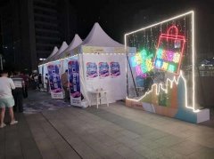 戶外展銷會展設(shè)計(jì)與搭建哪些事項(xiàng)是必須注意的？