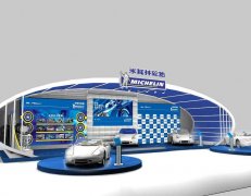 汽車配件展會設(shè)計怎么策劃能突出主題？