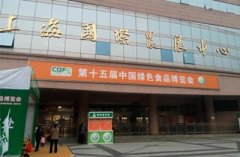 上海農業(yè)展覽館舉辦的農業(yè)展示交易會多嗎？