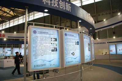 影響展會(huì)搭建的安全的因素有哪些？
