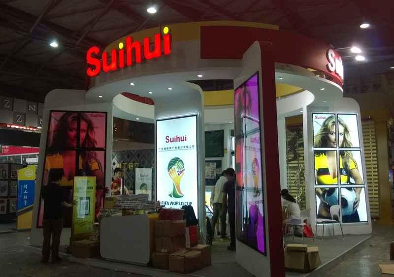 展覽展會(huì)設(shè)計(jì)搭建的安全底線(xiàn),你有嗎?