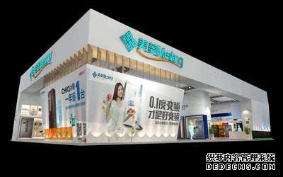 上海國際制冷展展會(huì)設(shè)計(jì),美菱空調(diào)展示設(shè)計(jì)
