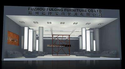 展臺布置,福州福隆家具-展覽展示設(shè)計
