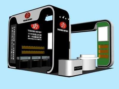 美博會展覽設(shè)計,環(huán)邦日用品展會設(shè)計搭建