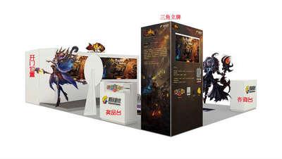 動漫展臺設(shè)計,騰訊游戲-展會設(shè)計-欣賞