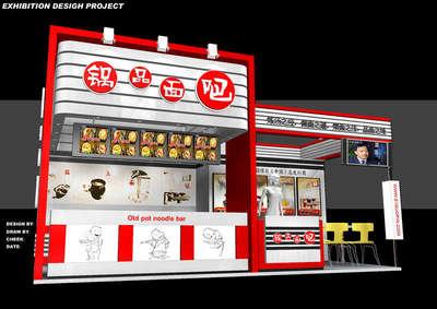 美食展會設(shè)計,鍋品鍋吧展覽展示設(shè)計