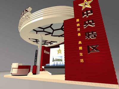 鄭州展臺搭建,房產(chǎn)展會設(shè)計