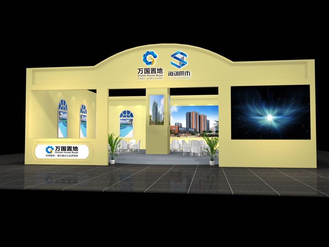 蘇州展臺(tái)設(shè)計(jì)搭建哪家好？美湖展覽公司